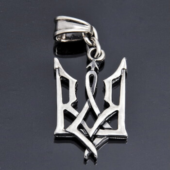 Серебрянный кулон Тризуб, Герб Украины