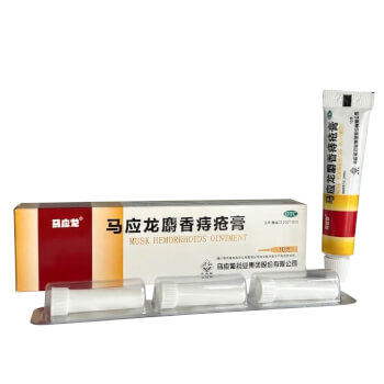 Безорніл 10 г